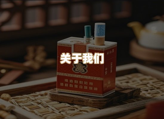 关于金鹤网